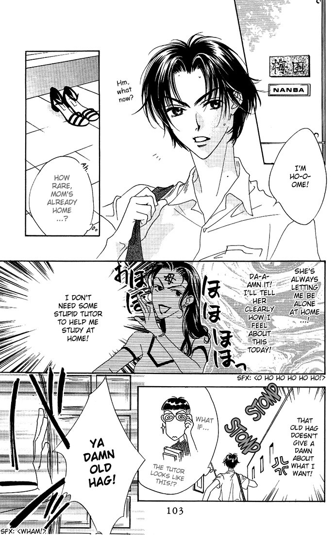 Read Hana-Kimi ENGLISH Manga Online
