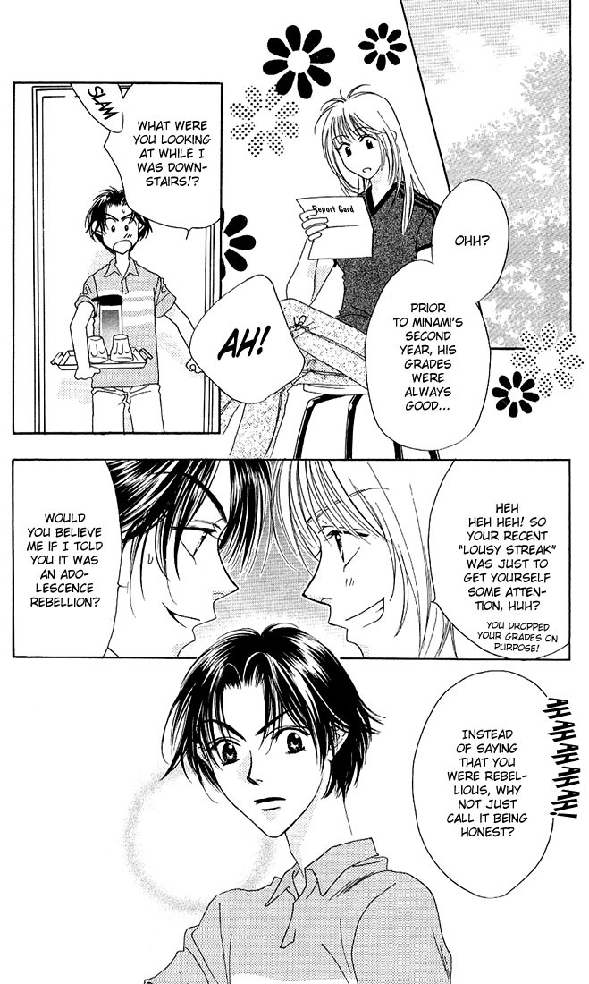 Read Hana-Kimi ENGLISH Manga Online