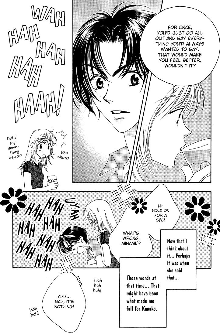 Read Hana-Kimi ENGLISH Manga Online