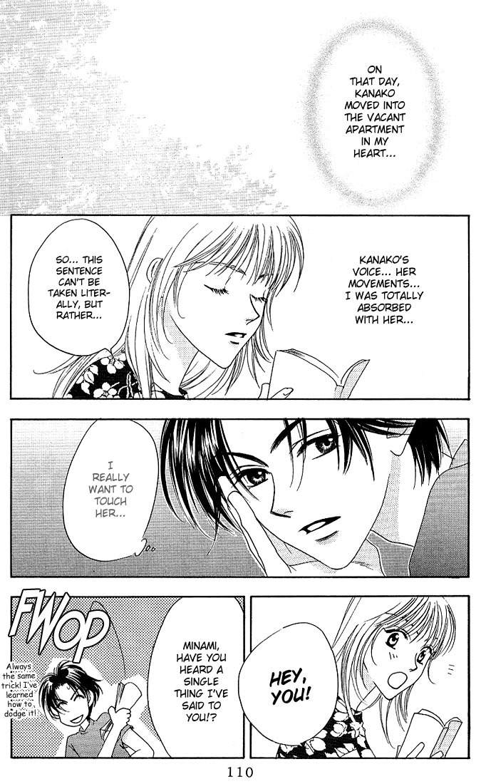Read Hana-Kimi ENGLISH Manga Online