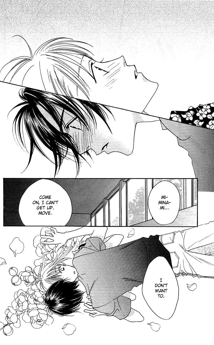 Read Hana-Kimi ENGLISH Manga Online