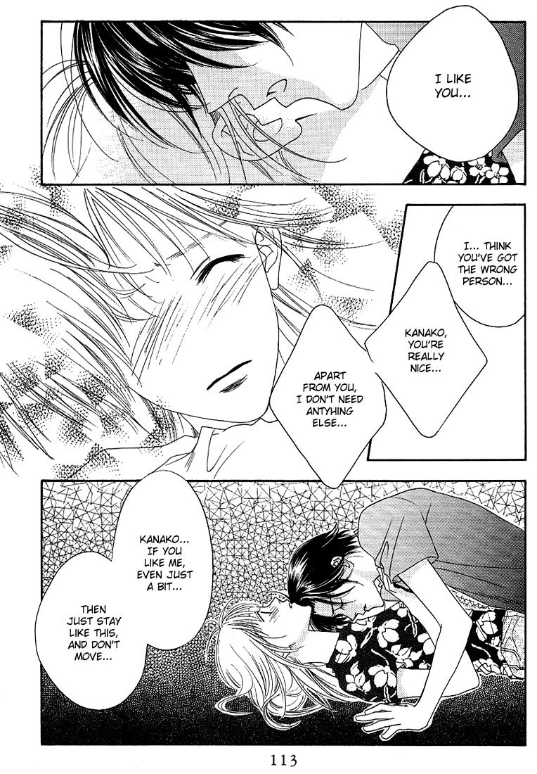Read Hana-Kimi ENGLISH Manga Online
