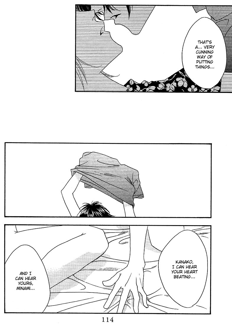 Read Hana-Kimi ENGLISH Manga Online
