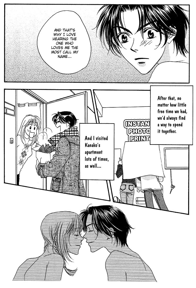 Read Hana-Kimi ENGLISH Manga Online