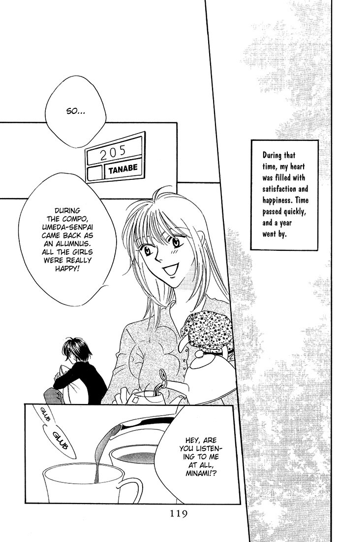 Read Hana-Kimi ENGLISH Manga Online