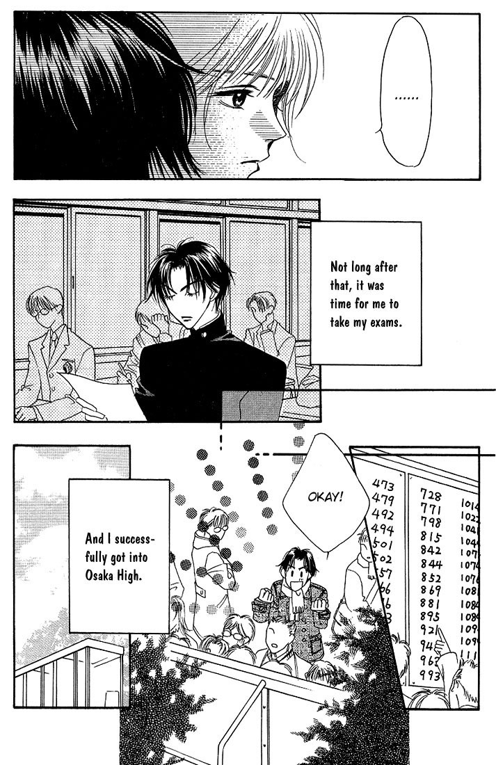 Read Hana-Kimi ENGLISH Manga Online