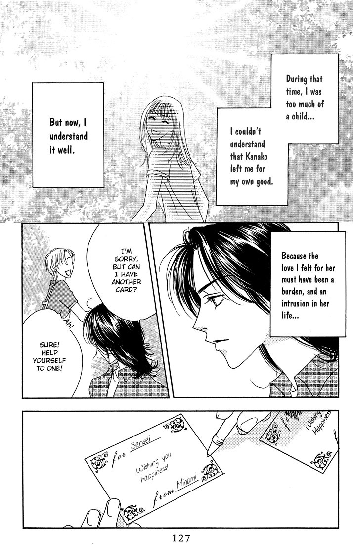 Read Hana-Kimi ENGLISH Manga Online