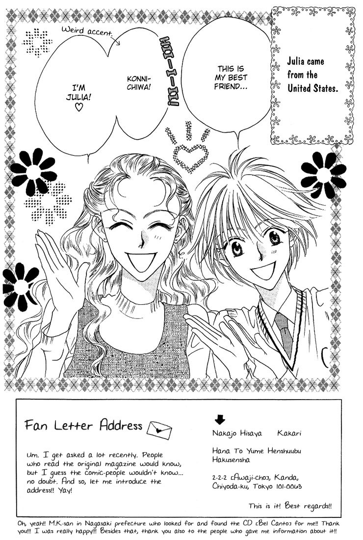 Read Hana-Kimi ENGLISH Manga Online