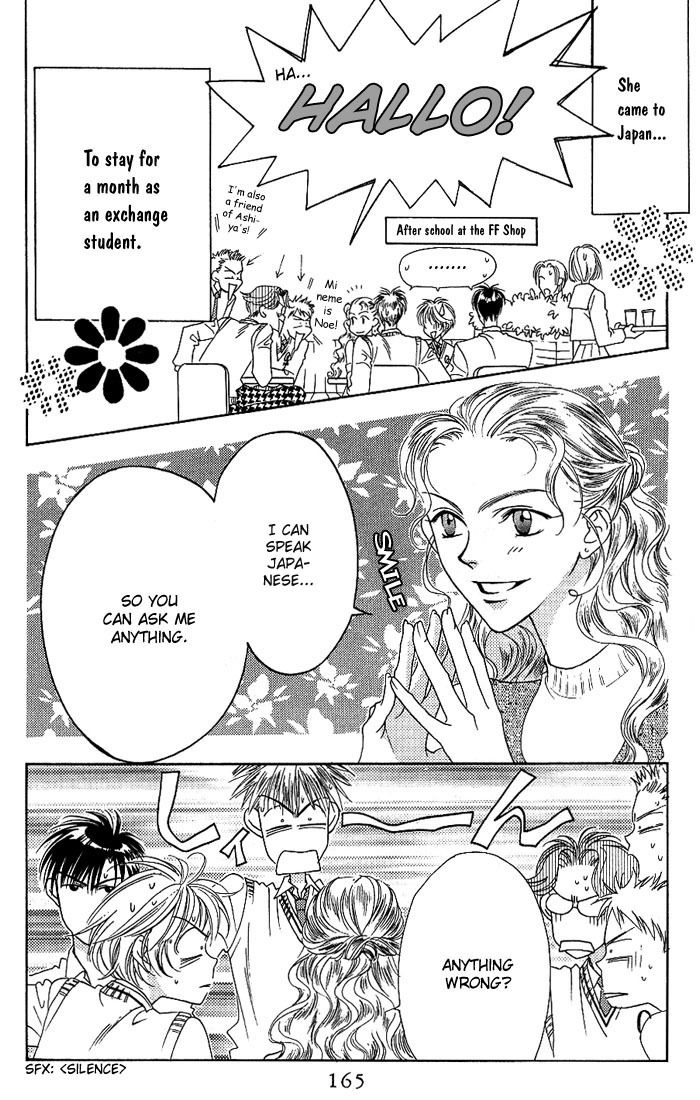 Read Hana-Kimi ENGLISH Manga Online