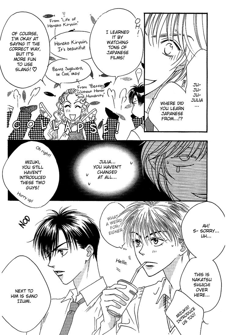 Read Hana-Kimi ENGLISH Manga Online