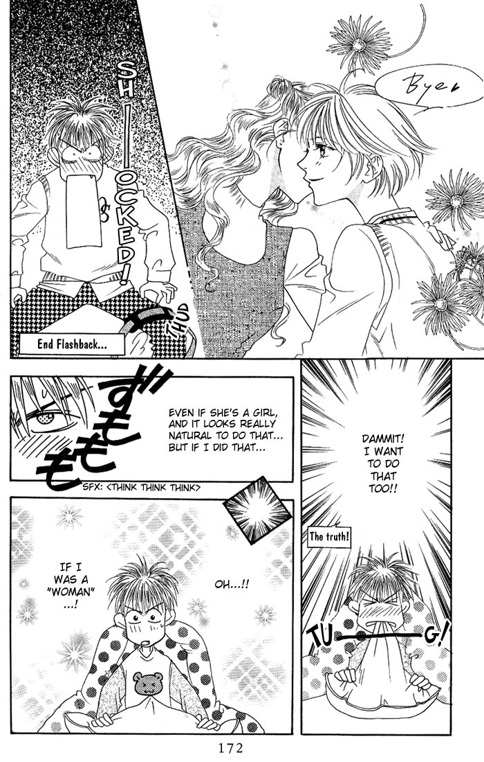 Read Hana-Kimi ENGLISH Manga Online