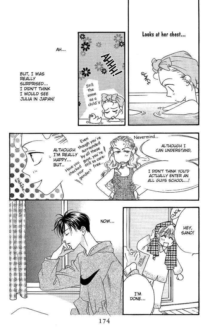 Read Hana-Kimi ENGLISH Manga Online