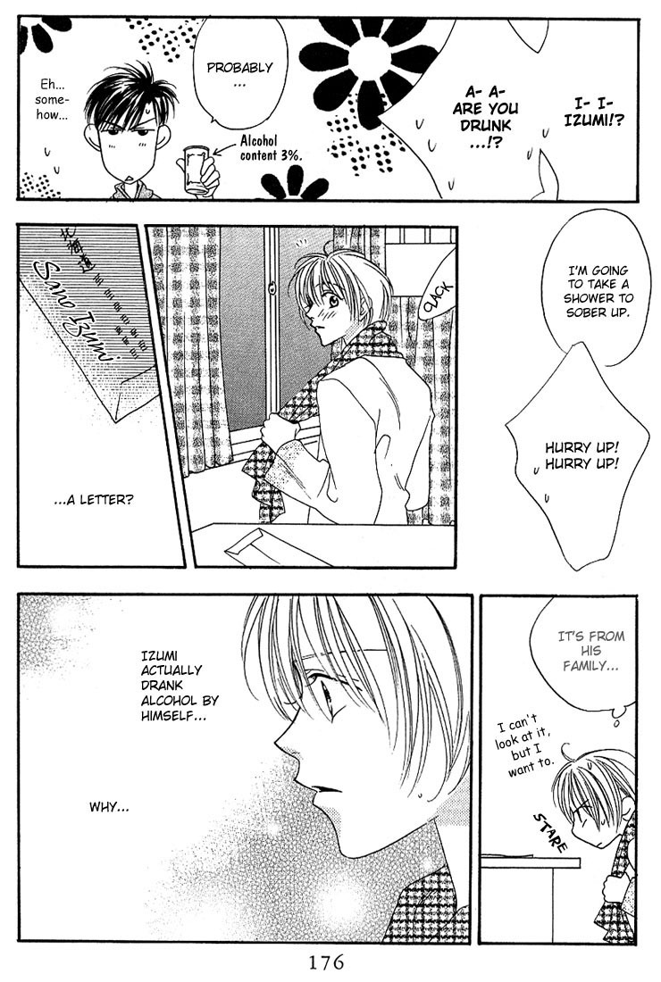Read Hana-Kimi ENGLISH Manga Online