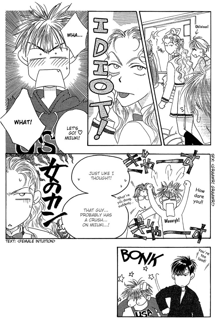 Read Hana-Kimi ENGLISH Manga Online