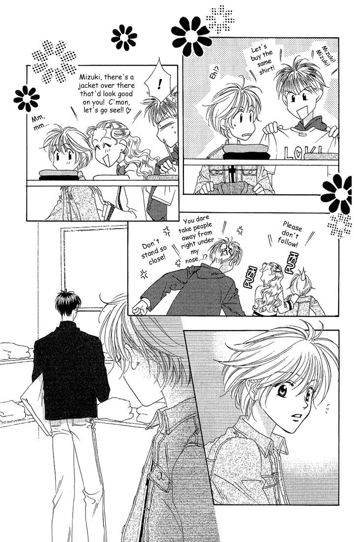 Read Hana-Kimi ENGLISH Manga Online