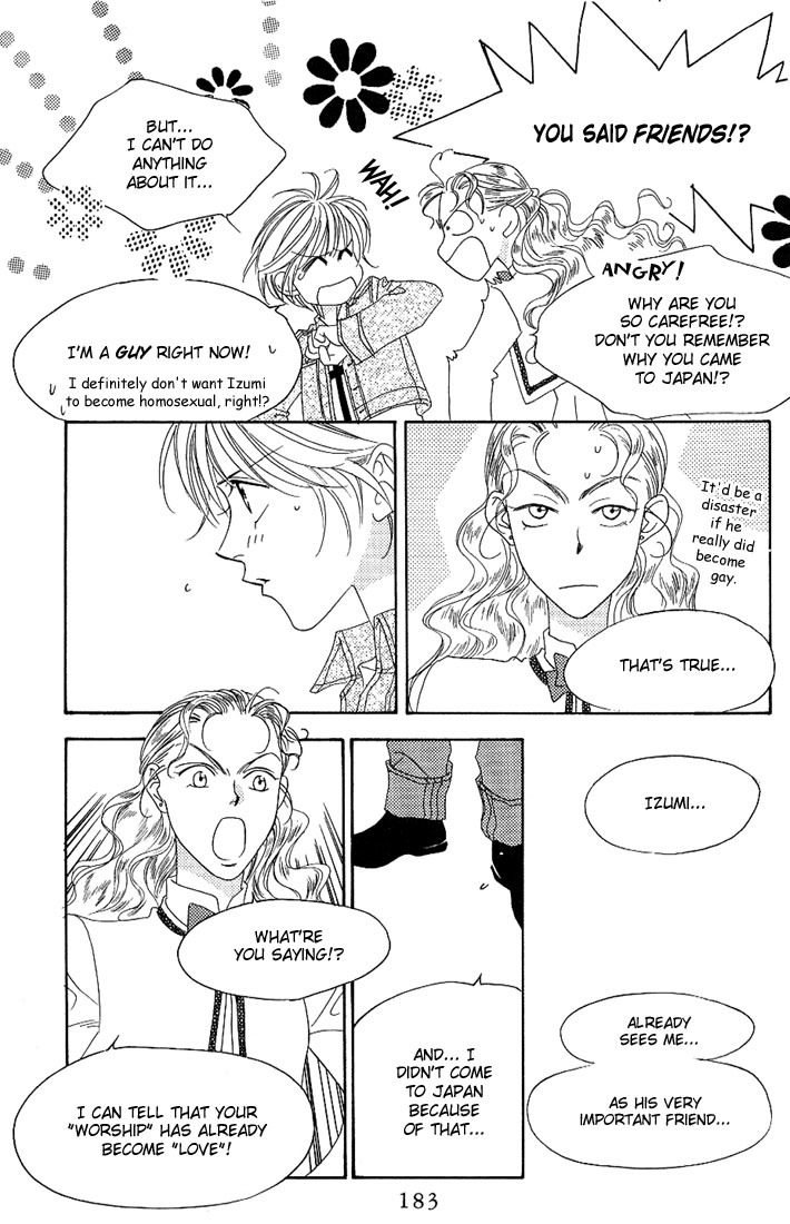 Read Hana-Kimi ENGLISH Manga Online