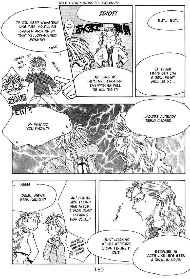 Read Hana-Kimi ENGLISH Manga Online