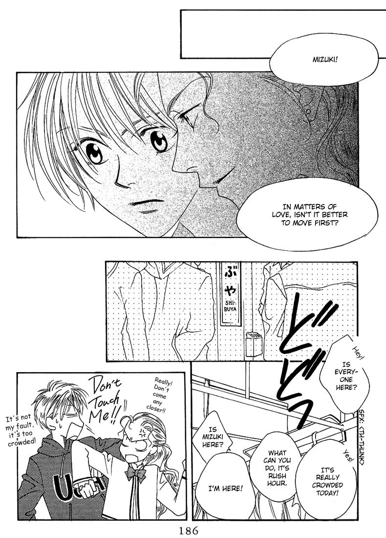 Read Hana-Kimi ENGLISH Manga Online
