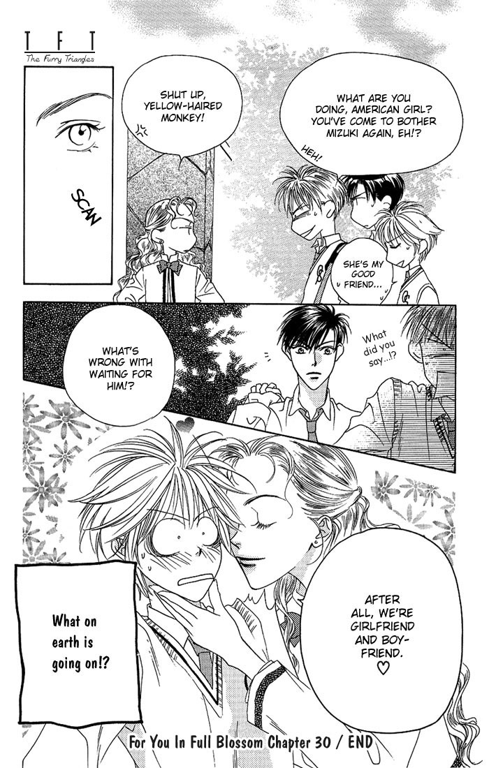 Read Hana-Kimi ENGLISH Manga Online