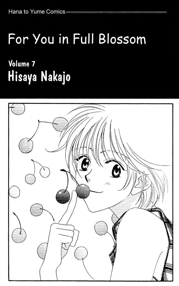 Read Hana-Kimi ENGLISH Manga Online