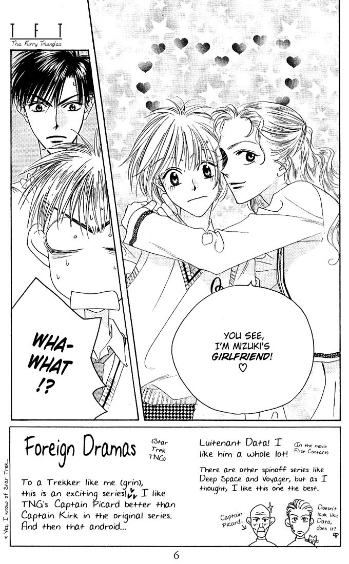 Read Hana-Kimi ENGLISH Manga Online