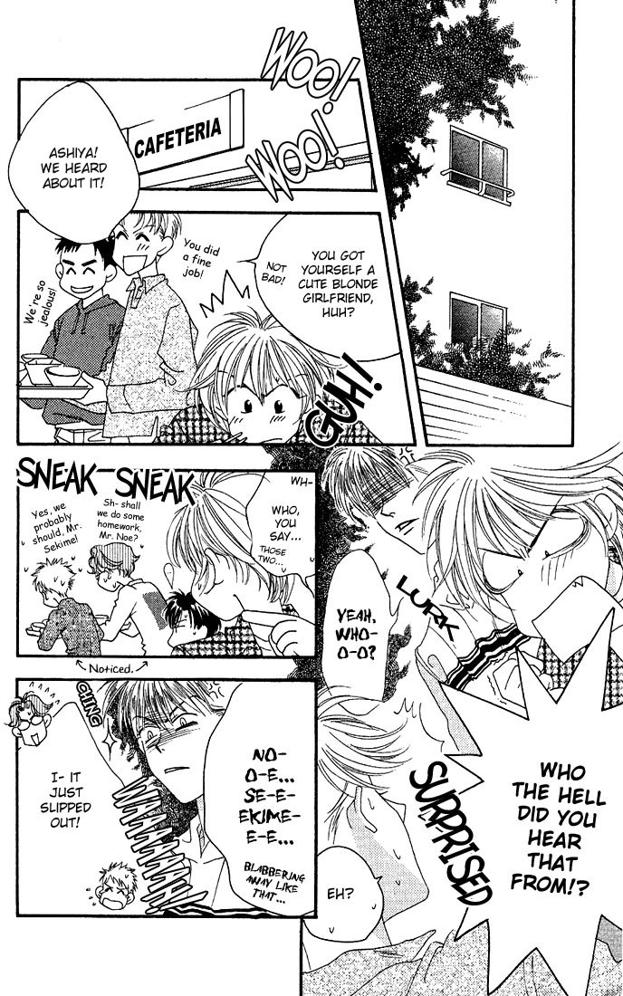 Read Hana-Kimi ENGLISH Manga Online