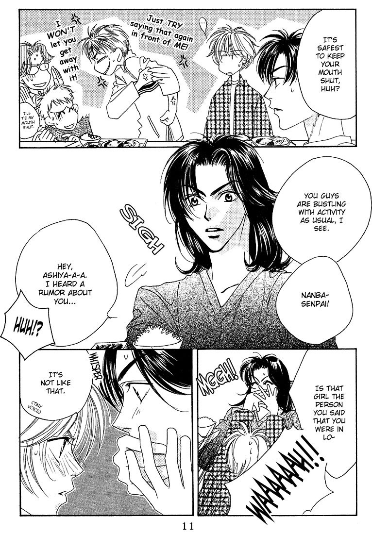 Read Hana-Kimi ENGLISH Manga Online