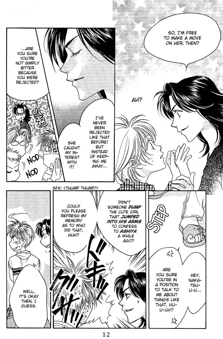 Read Hana-Kimi ENGLISH Manga Online