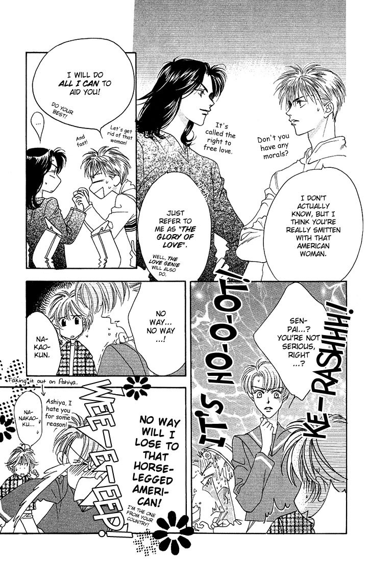 Read Hana-Kimi ENGLISH Manga Online