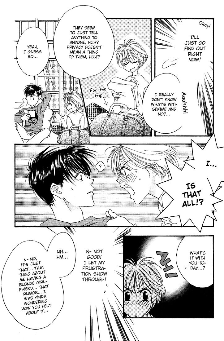 Read Hana-Kimi ENGLISH Manga Online