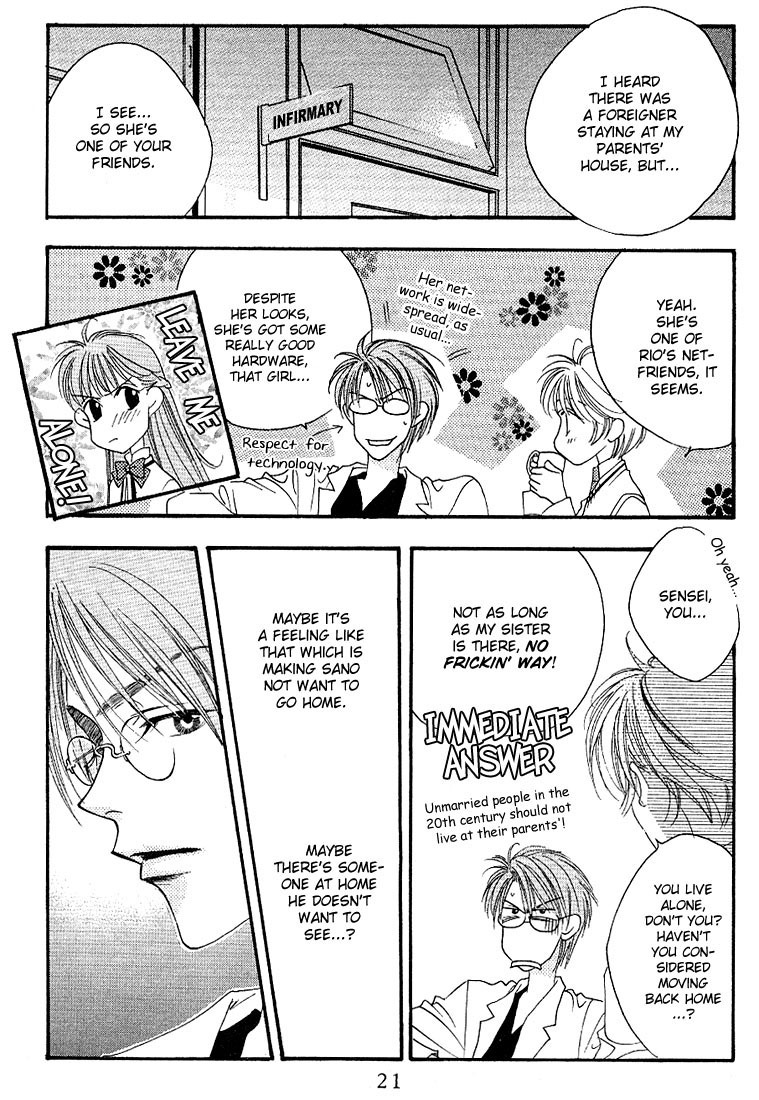 Read Hana-Kimi ENGLISH Manga Online