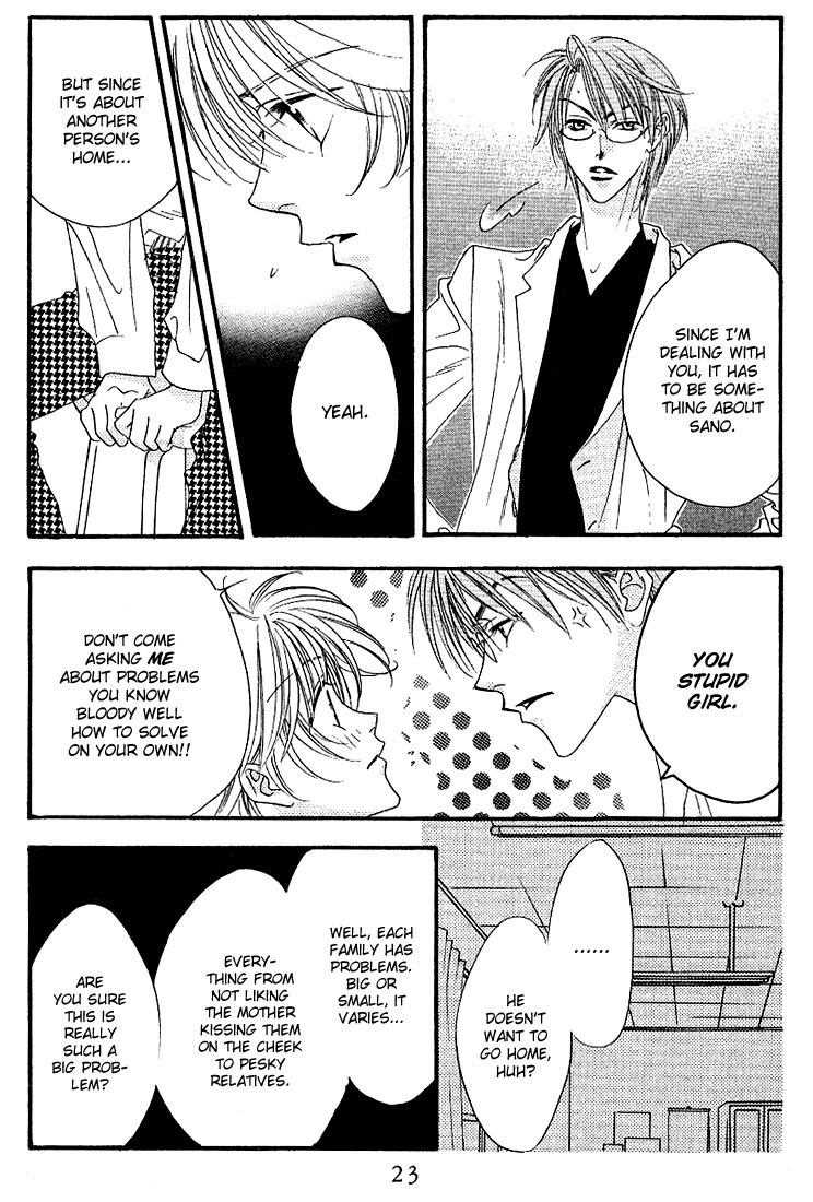 Read Hana-Kimi ENGLISH Manga Online
