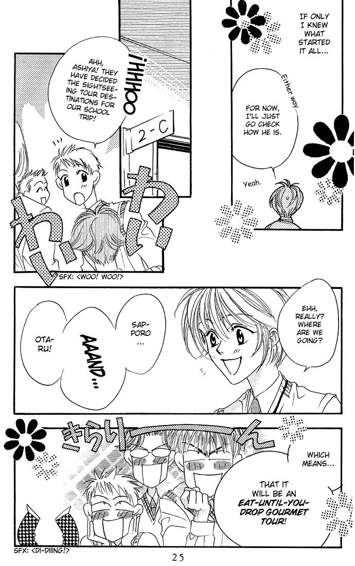 Read Hana-Kimi ENGLISH Manga Online