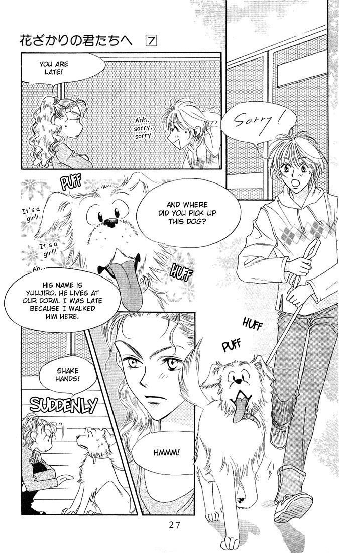 Read Hana-Kimi ENGLISH Manga Online
