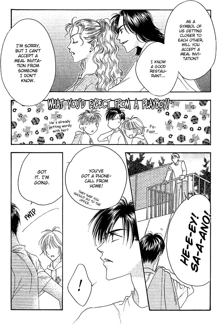Read Hana-Kimi ENGLISH Manga Online