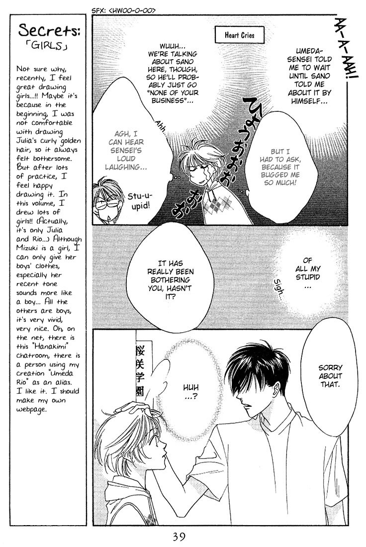 Read Hana-Kimi ENGLISH Manga Online