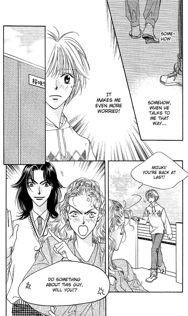 Read Hana-Kimi ENGLISH Manga Online