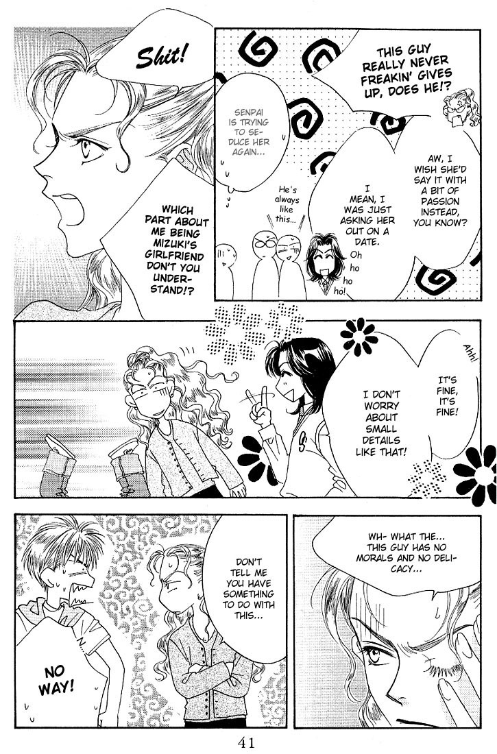 Read Hana-Kimi ENGLISH Manga Online