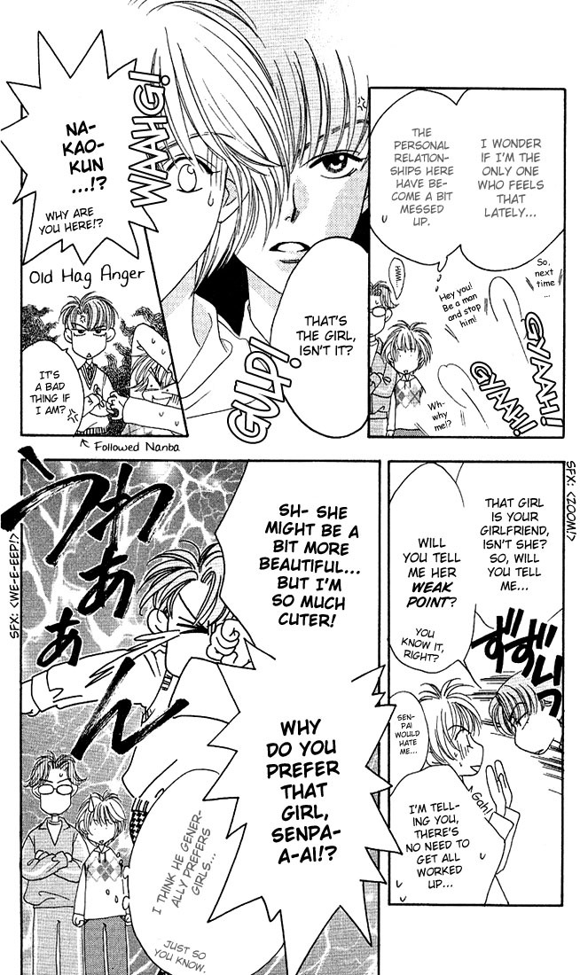 Read Hana-Kimi ENGLISH Manga Online