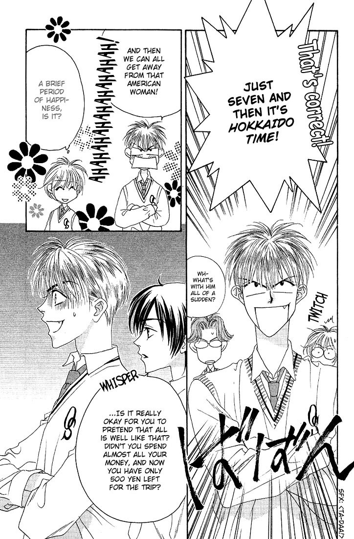 Read Hana-Kimi ENGLISH Manga Online