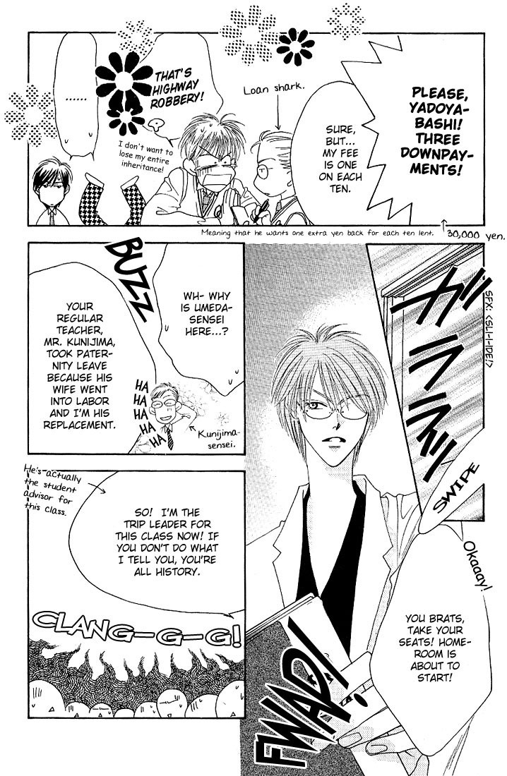 Read Hana-Kimi ENGLISH Manga Online