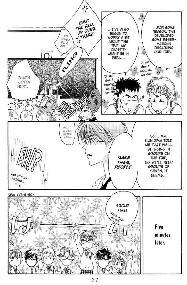 Read Hana-Kimi ENGLISH Manga Online