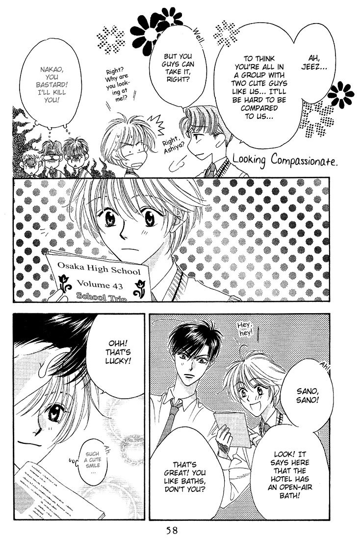 Read Hana-Kimi ENGLISH Manga Online
