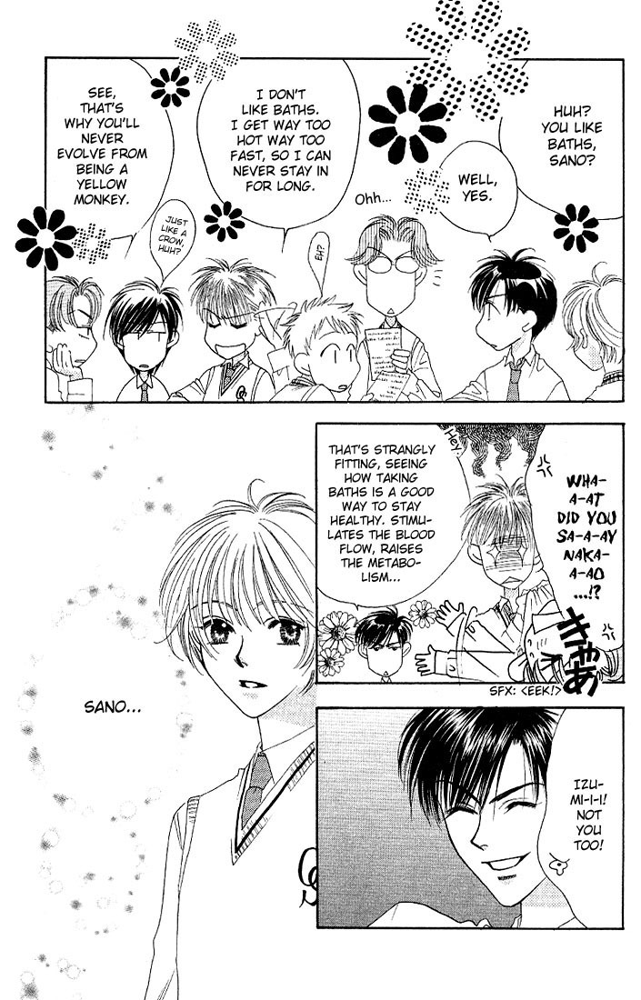 Read Hana-Kimi ENGLISH Manga Online