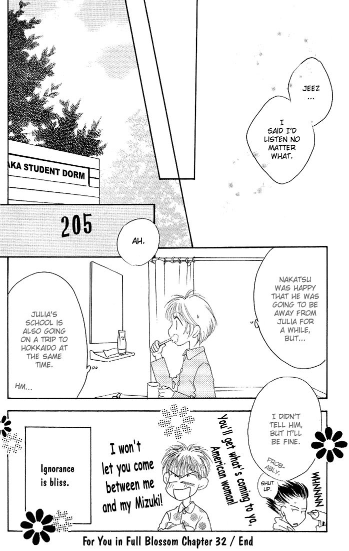 Read Hana-Kimi ENGLISH Manga Online