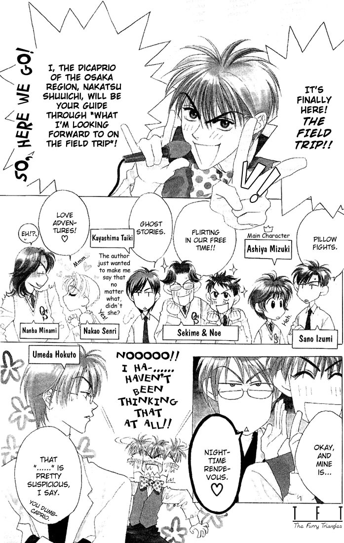 Read Hana-Kimi ENGLISH Manga Online