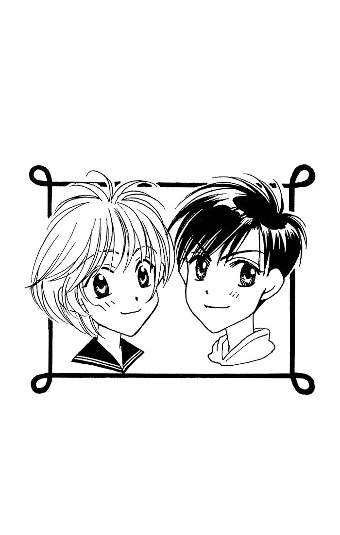 Read Hana-Kimi ENGLISH Manga Online