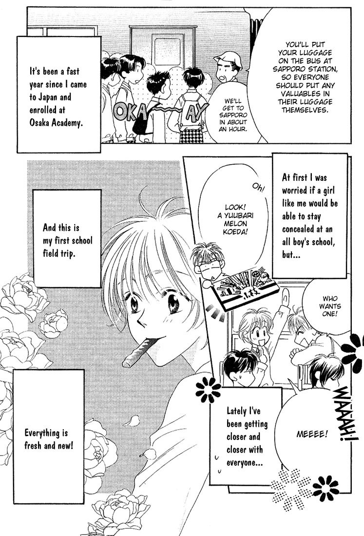 Read Hana-Kimi ENGLISH Manga Online