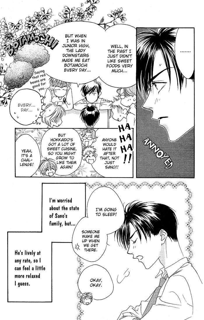 Read Hana-Kimi ENGLISH Manga Online