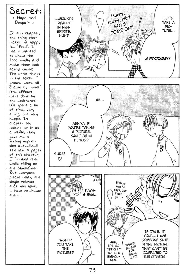Read Hana-Kimi ENGLISH Manga Online